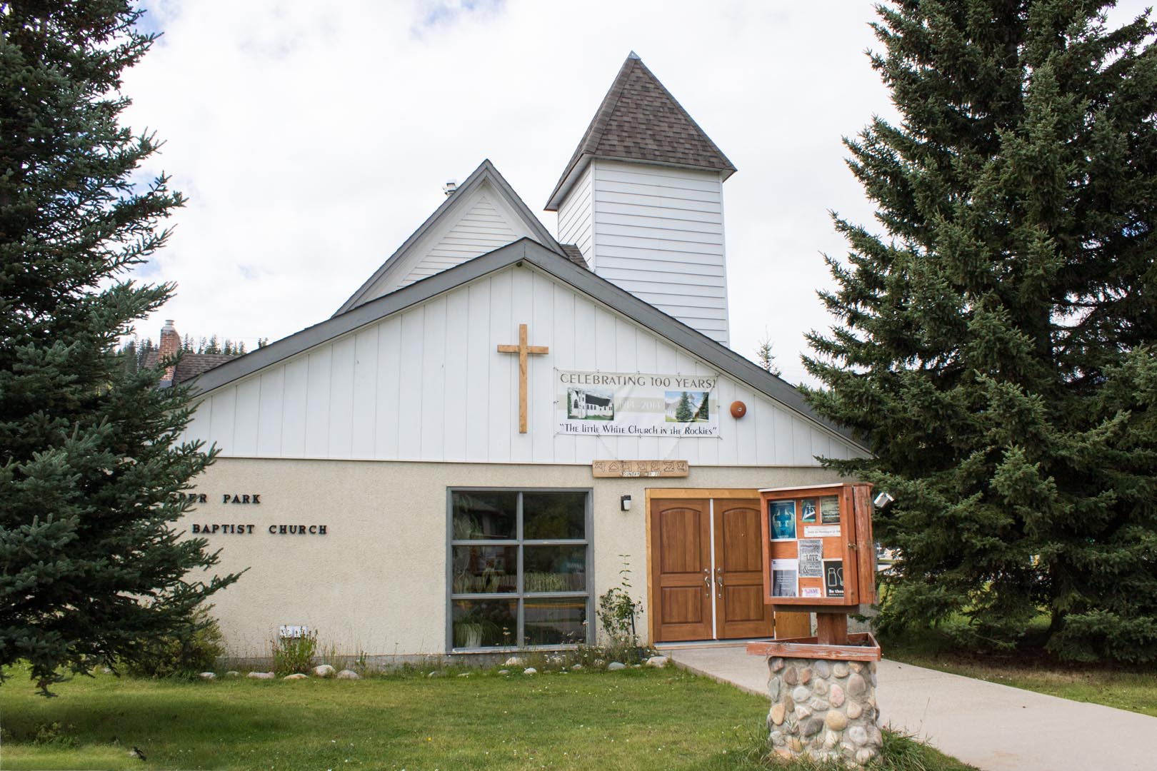 Baptist Church - Explore Jasper